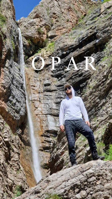 Водопады Опар и Полвонак
