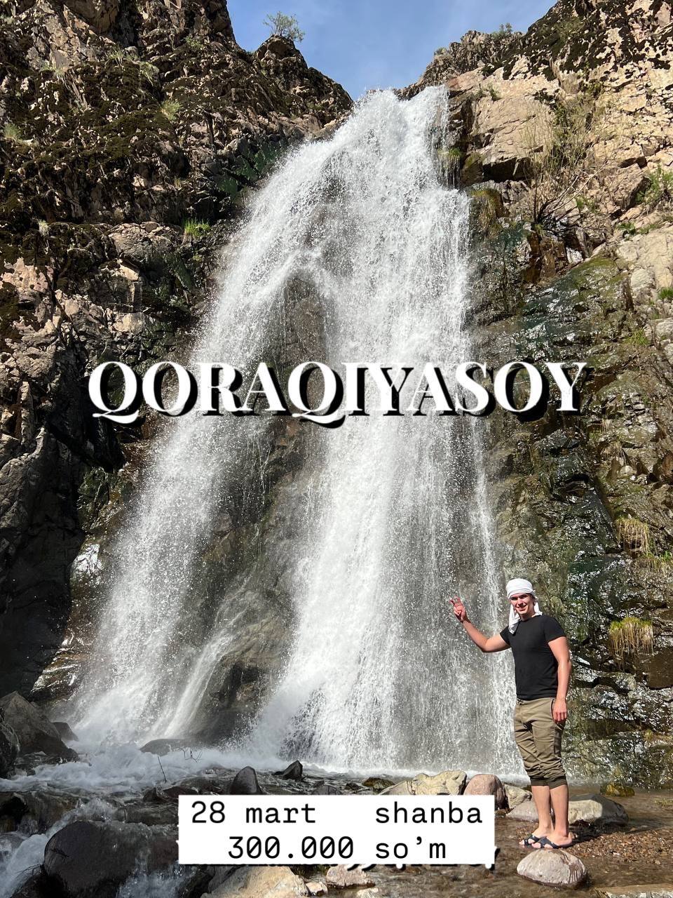 Водопады Каракиясай — 3